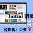 彩吧开奖号码试机号